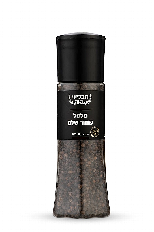 פלפל שחור שלם